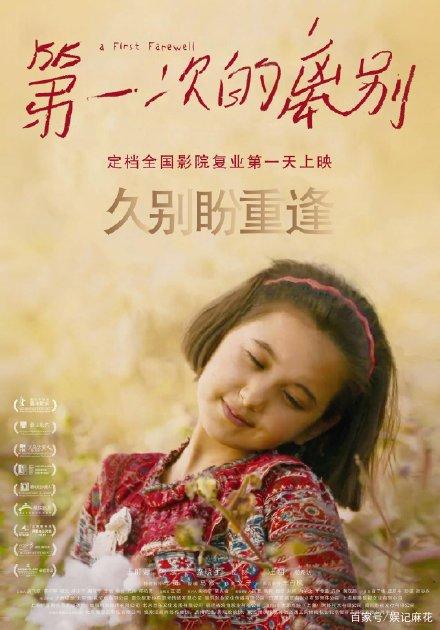 高仿圣保罗联合学院文凭毕业证