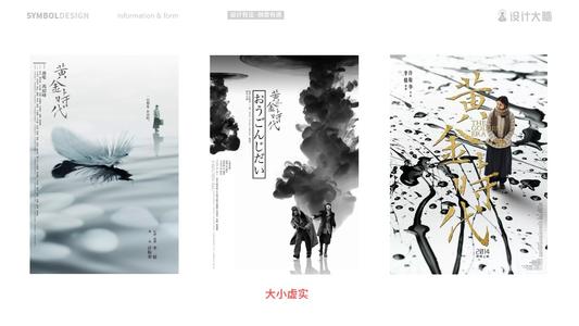 代办日本东京理科大学文凭毕业证